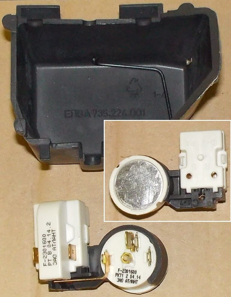 реле пускозащитное ркт-1. пусковое реле для компрессора холодильника индезит. как снять реле с холодильника атлант. пуско-защитное реле мотор-компрессора морозильная камера индезит. пусковое реле для холодильника атлант.