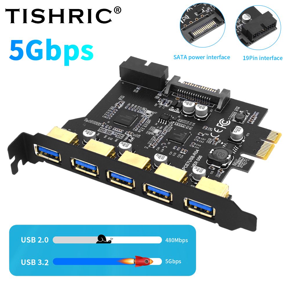 КартарасширенияTISHRICUSBPCIE1XвUSB3.219дюймовUSB3.2Gen1адаптерумноженияPCIEконтроллер5Gbps