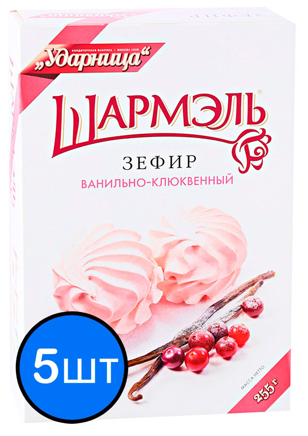 Шармель зефир