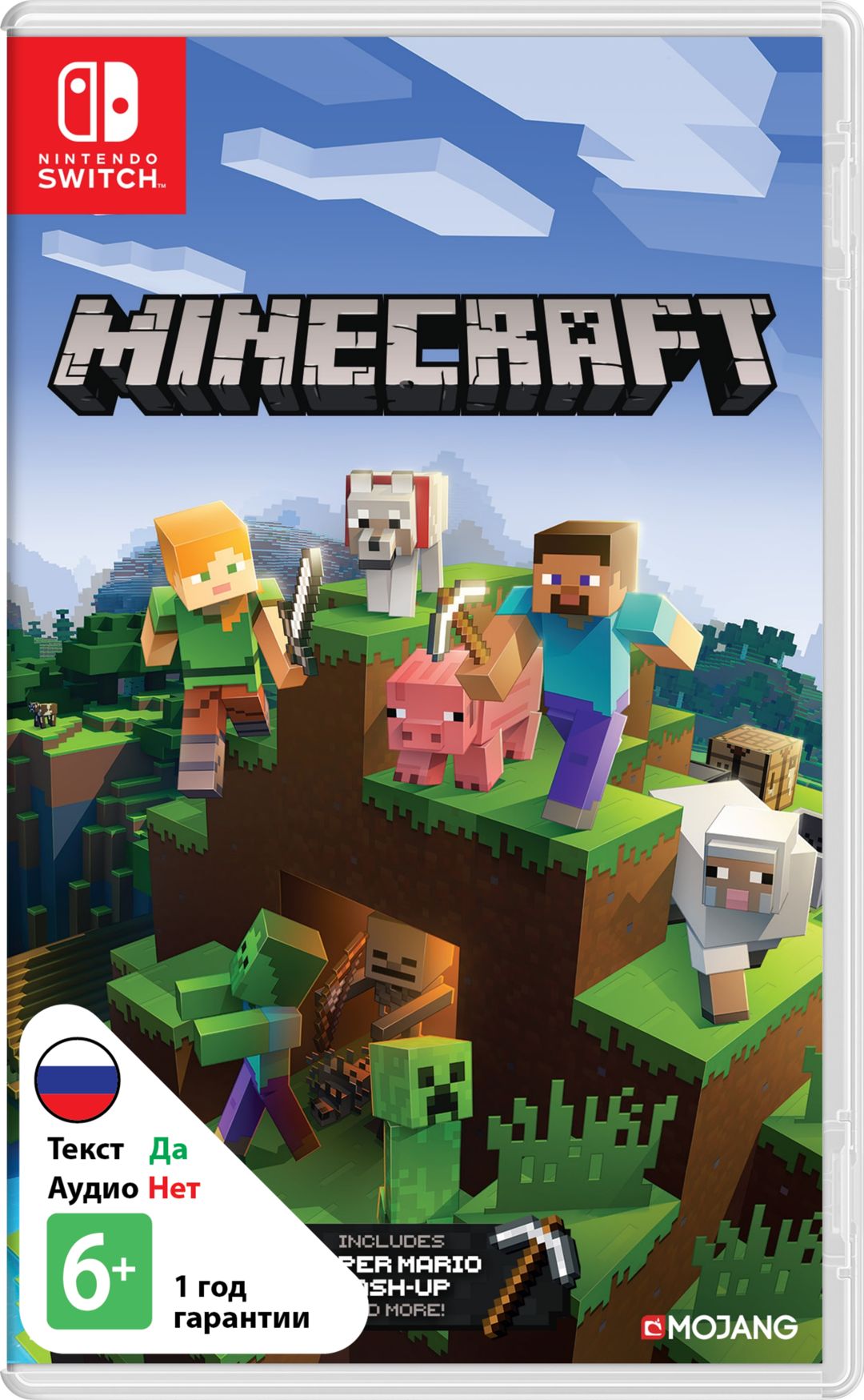 Игра Minecraft для Nintendo Switch на картридже