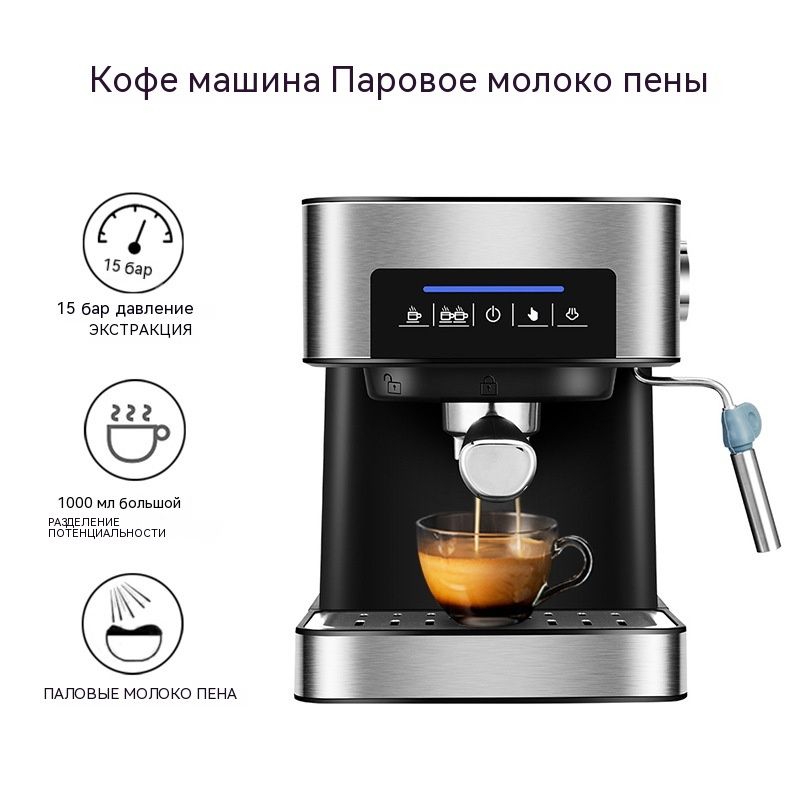 Кофемашина delonghi magnifica 3000 b. First fa 5464-2 кофеварка. Кофейник для кофеварки. Кофемашина de'longhi magnifica esam 3000. Кофемашина delonghi magnifica esam 3000.