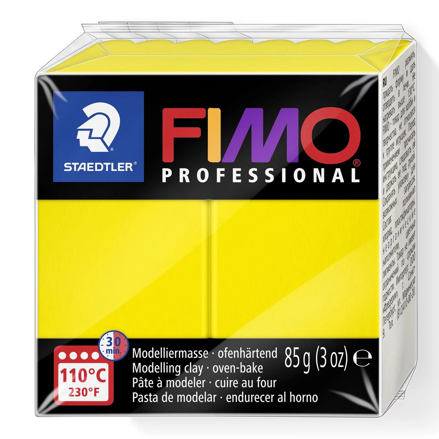 Полимерная глина Fimo Professional 8004-100 желтый (yellow) 85 г.