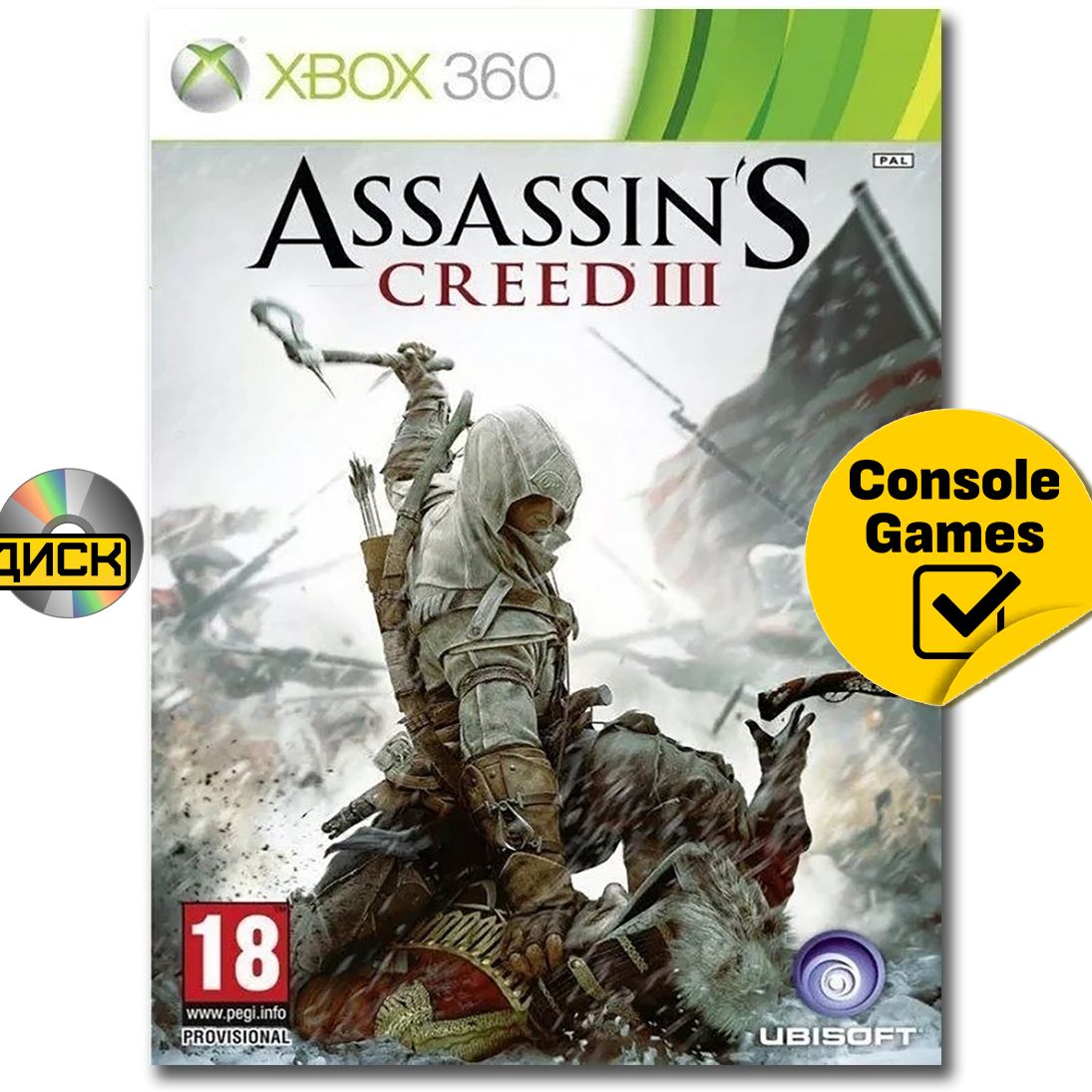 Xbox 360/One Assassin's Creed 3. Товар уцененный