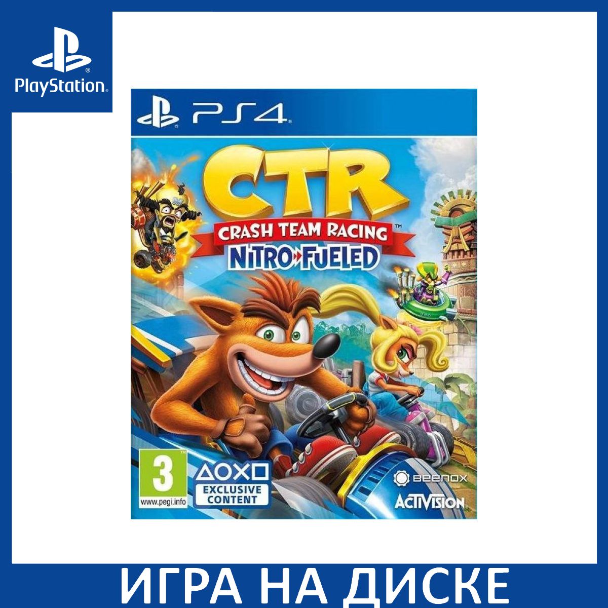 Игра Crash Team Racing Nitro-Fueled PS4 Диск на PlayStation 4