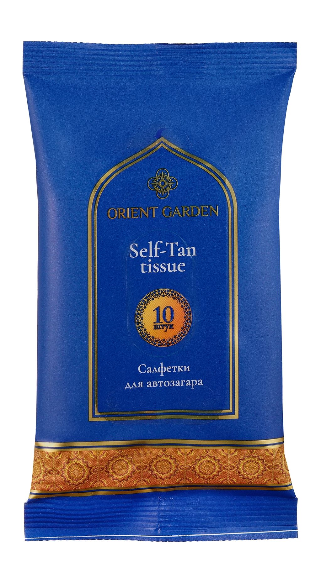 Салфетки для автозагара / Orient Garden Self-Tan Tissue