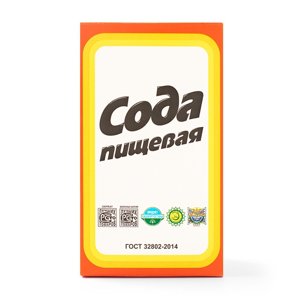 Сода пищевая отзывы. Сода пищевая 500г. Носки сода пищевая. Содовая в России. Сода пищевая 500г (1 шт).