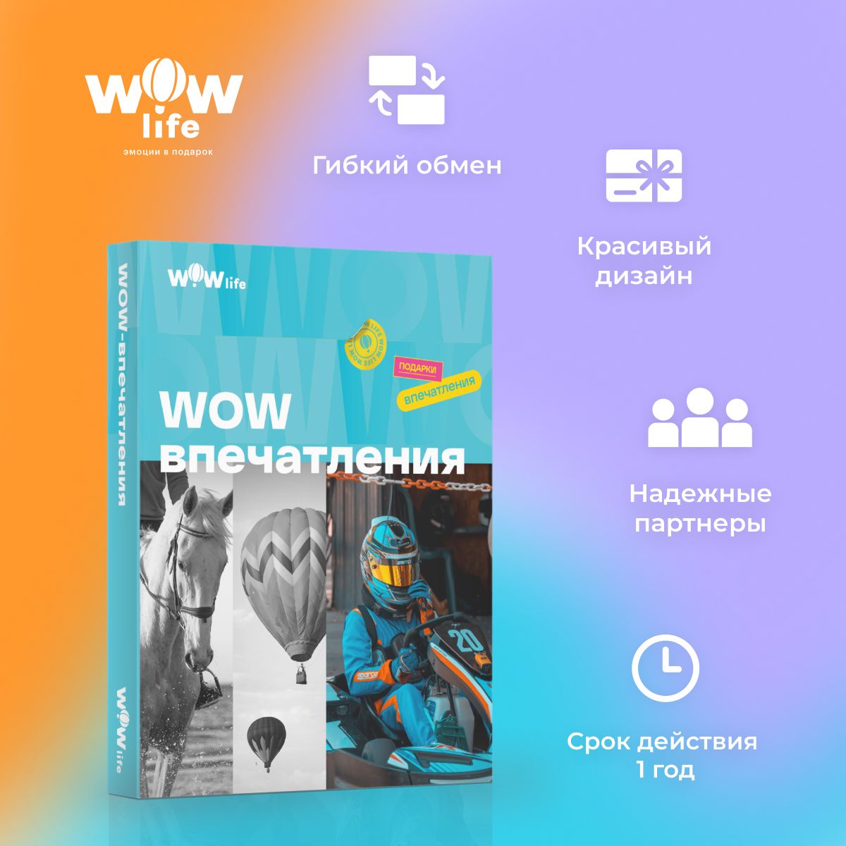 WOWlife                   Instagram