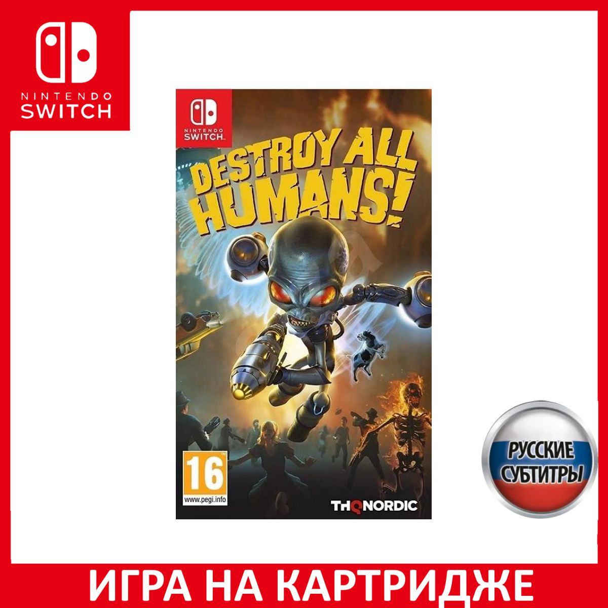 Destroy All Humans! (Nintendo Switch) – купить в интернет-магазине OZON по  низкой цене