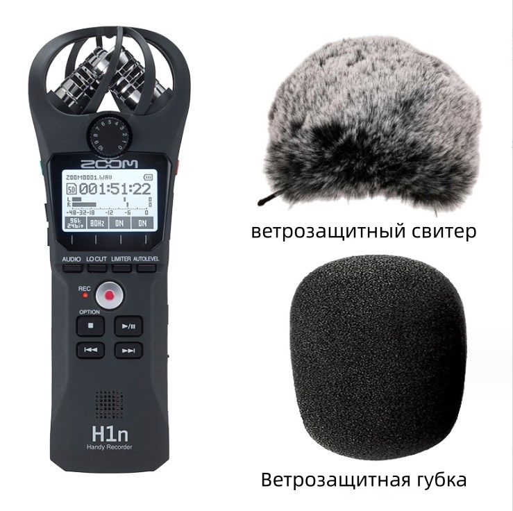 Цифровые диктофоны – купить диктофон для записи на OZON по низкой цене