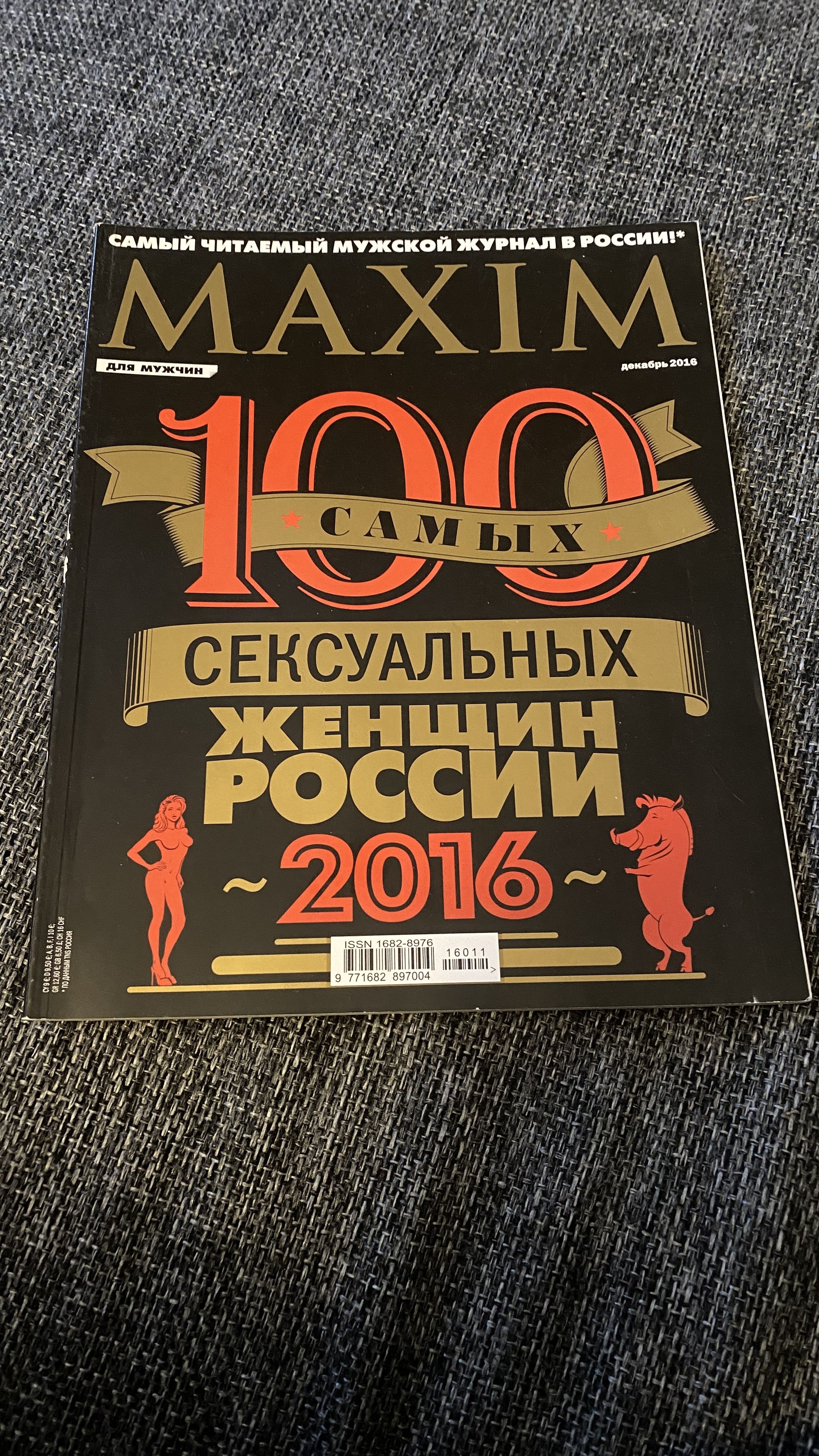 100 грамм катастрофы: как Винеш Пхогат стала героиней Индии, но все равно проиграла