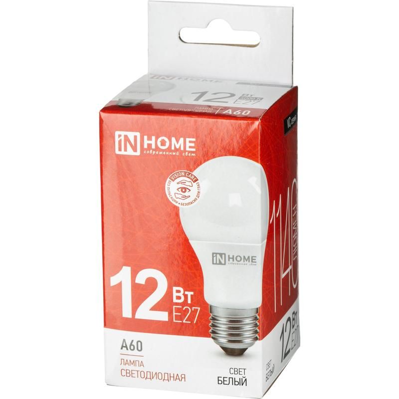 Лампа светодиодная in home led-свеча на ветру-vc 8вт 230в е14 4000к 760лм. Ин хоме лампы. Ин хоме лампы. Ин хоме лампы. Светодиодная лампа in home led-gx53-vc 12вт 230в 4000к 960лм.