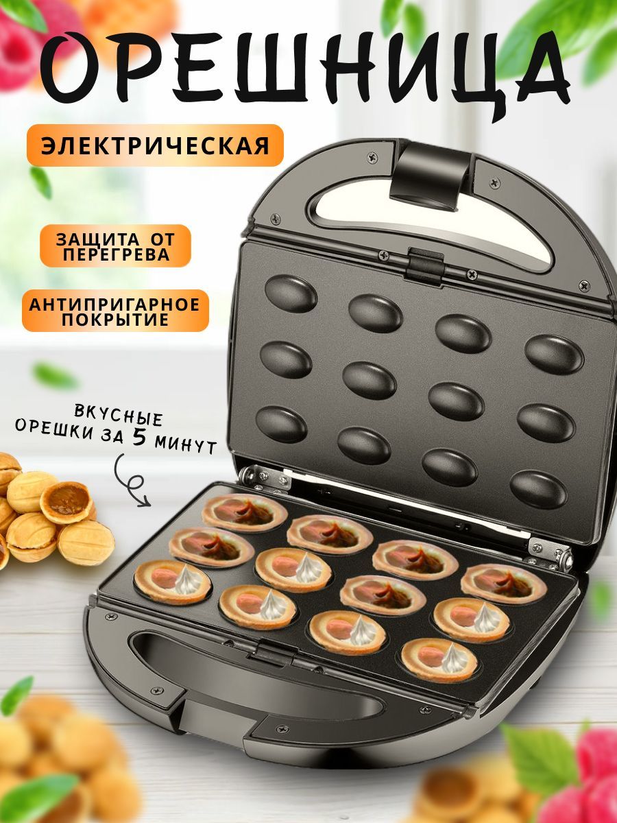 Орешница PROLLIS PRO-844