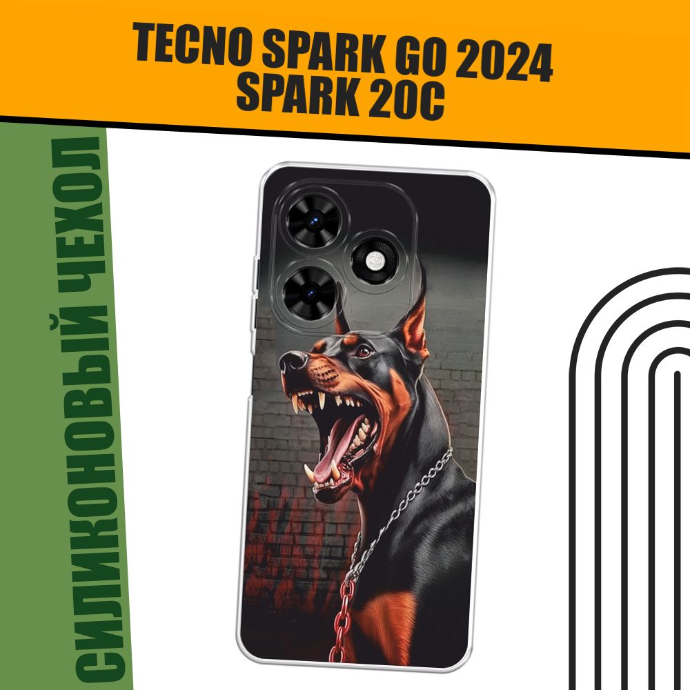 Techno spark go 2024 настройки