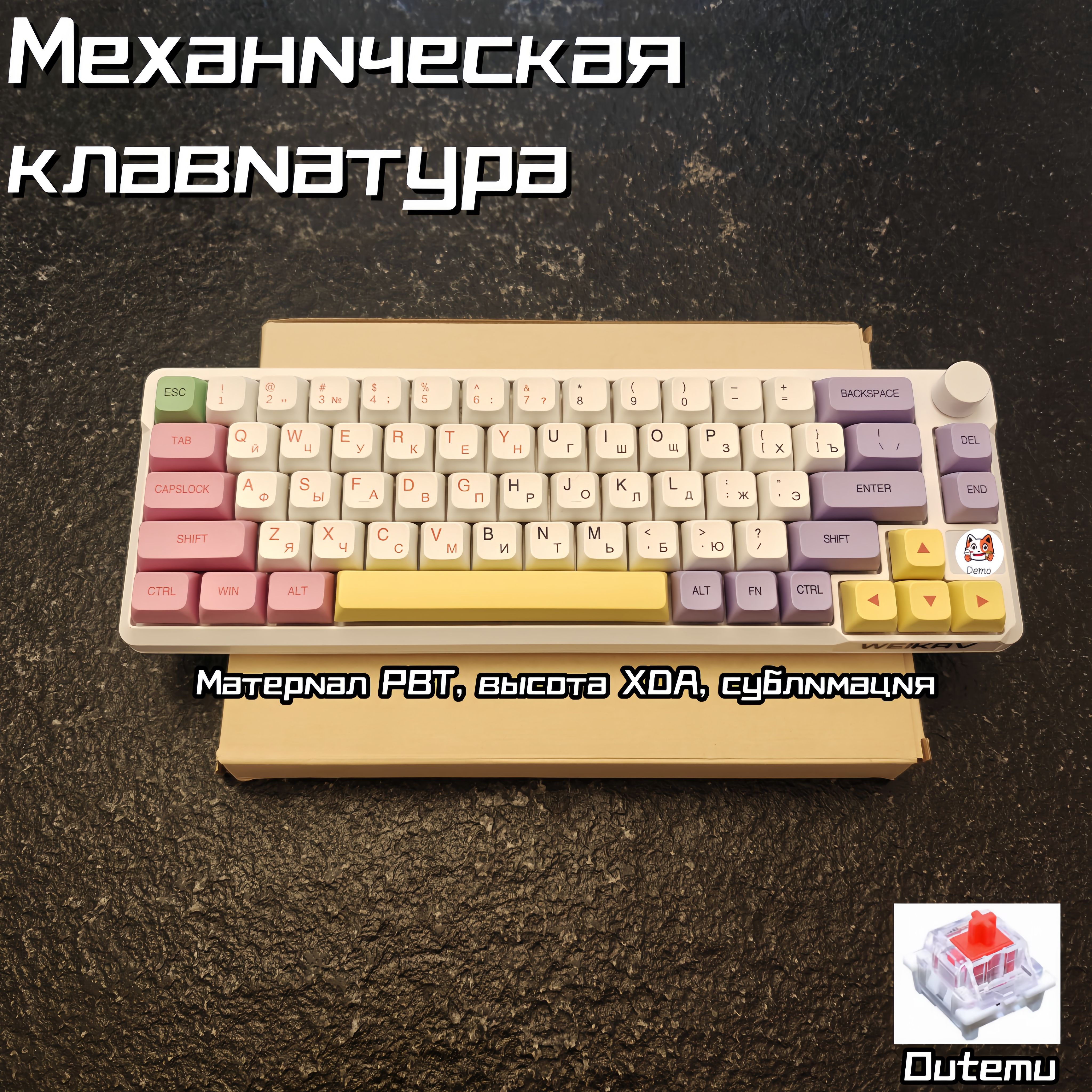 Logitech illuminated keyboard k810. Aigo a100 клавиатура. Оптион на клавиатуре. Razer pro type ultra. Разделенная клавиатура на андроид.