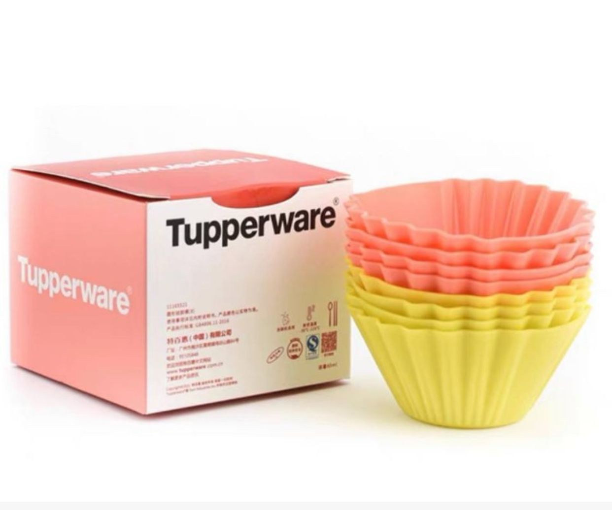 Силиконовые формочки для кексов (8 шт.) Tupperware - купить по низкой цене  в интернет-магазине OZON (1468019281)