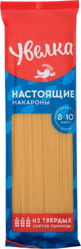 Макароны Из Твердых Сортов Пшеницы Купить