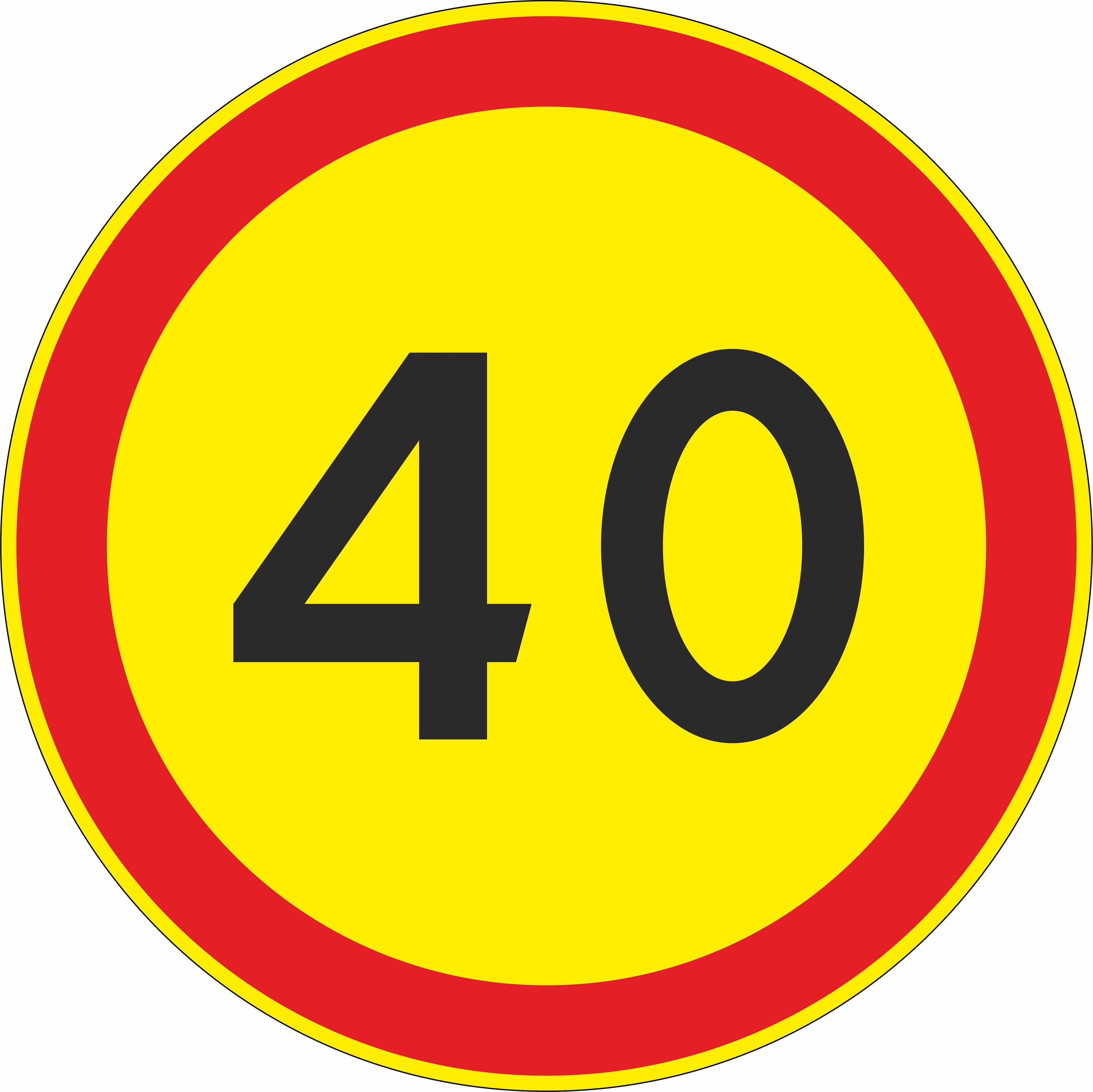 Скачивайте без ограничения скорости. Знак дорожный 3.24 "ограничение максимальной скорости 50 км". Знак «ограничение скорости» 3,24 – 40.. Знак 3 24 ограничение максимальной. Дорожный знак 3.24 временный 40.