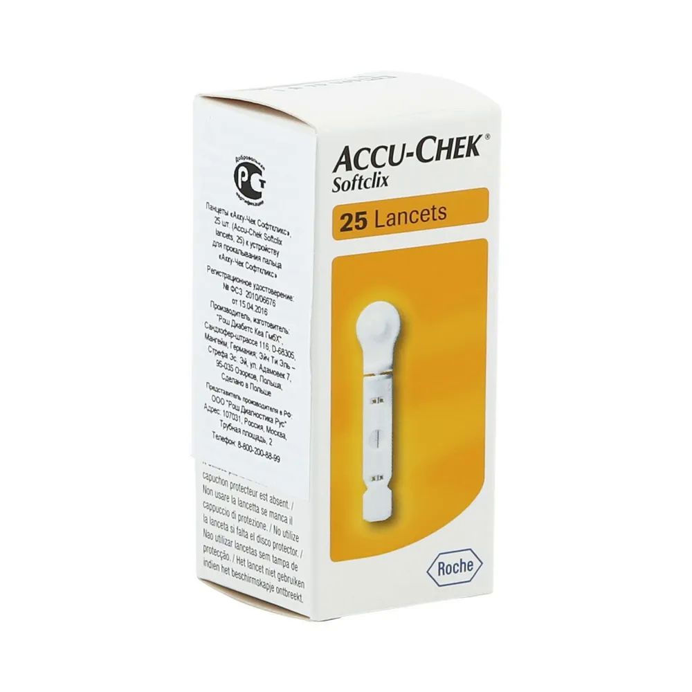 Ланцеты "Акку-Чек Софткликс"(Accu-Chek Softclix) №25