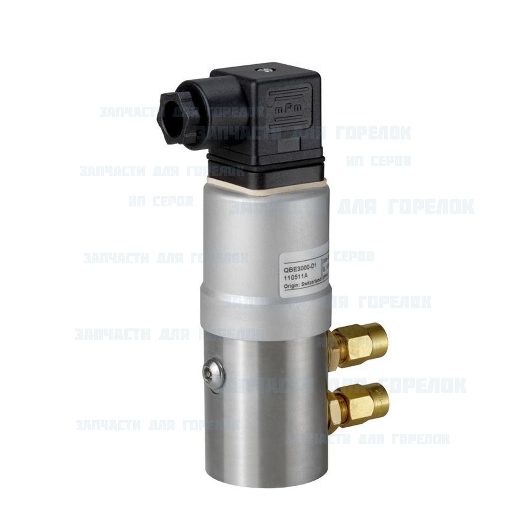 Сигнализатор перепада давления. Сигнализатор перепада давления топлива спт-0. Реле дифференциального давления qbm81-5. Сигнализатор перепада давления. 003.