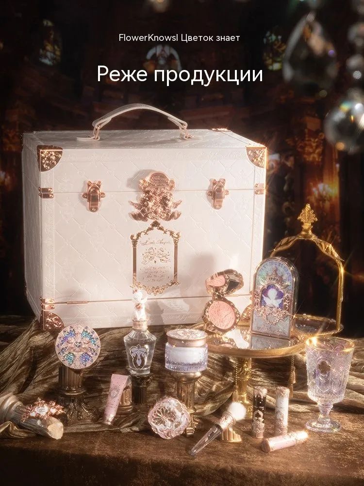 Flower Knows Little Angel Allin, полная подарочная коробка для макияжа