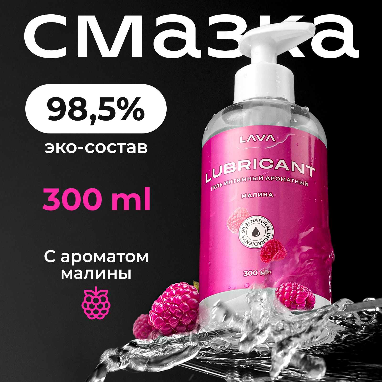 Женский оргазм и точка G