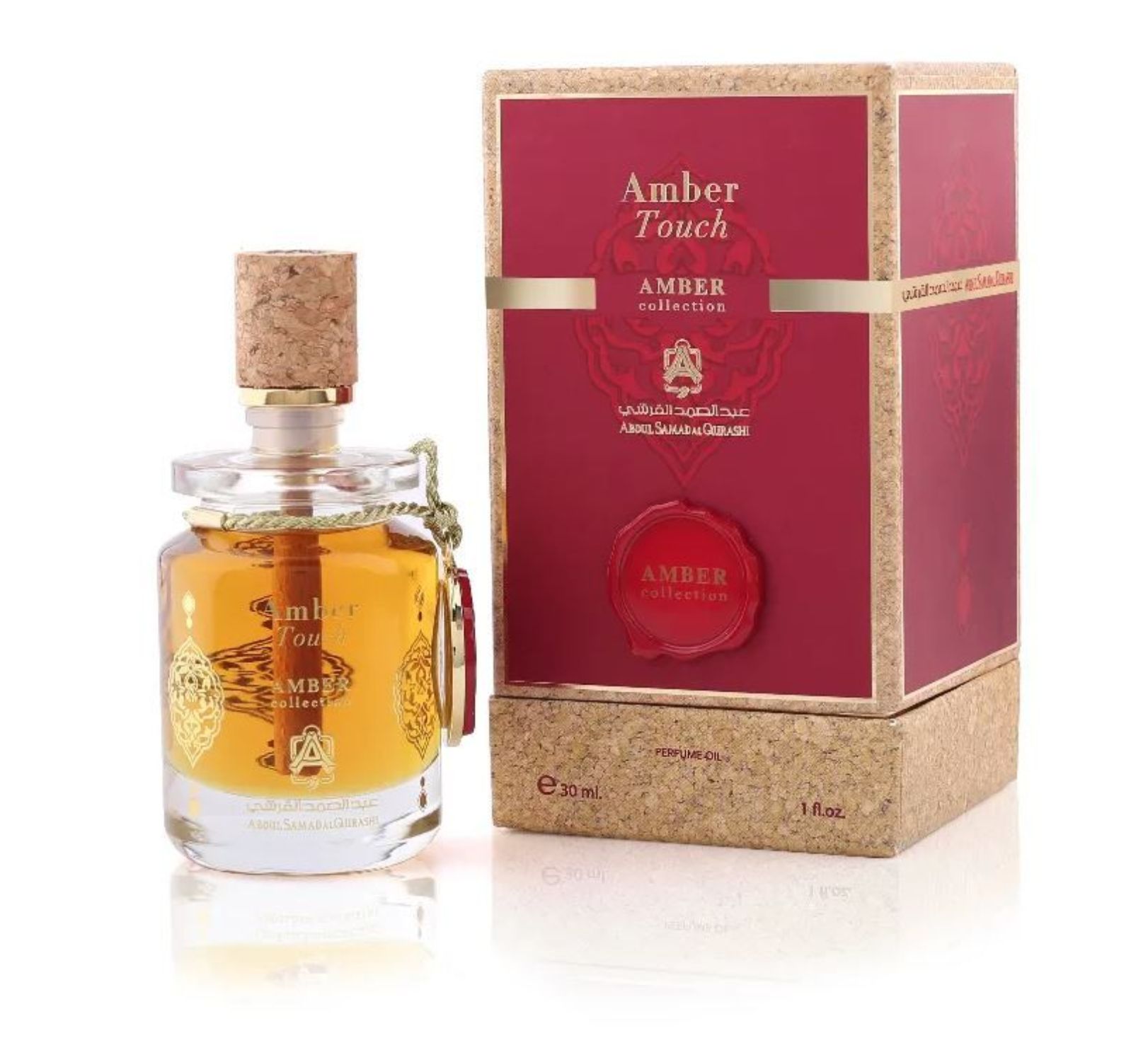 Amber collection. Abdul Samad al Qurashi Perfume. Abdul Samad al Qurashi oakmoss Amber. Духи в наличии. Private collection Amber.