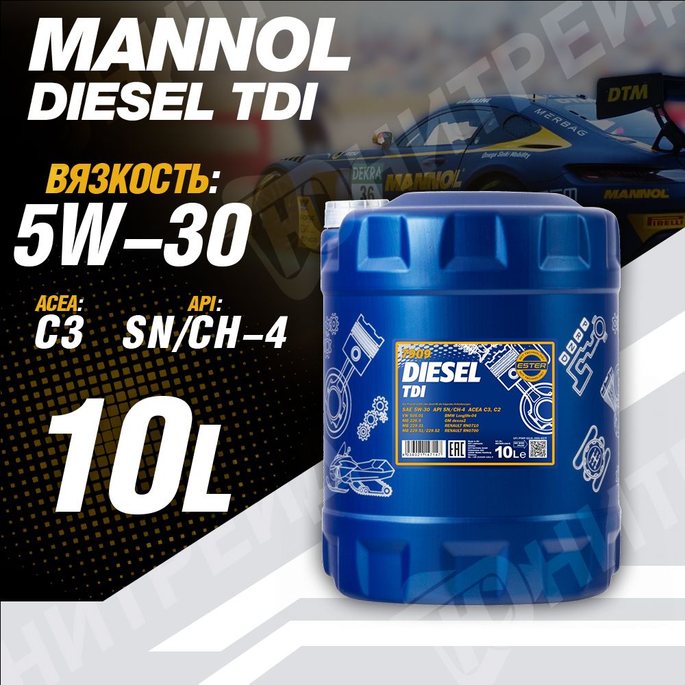 MANNOLDIESELTDI5W-30Масломоторное,Синтетическое,10л