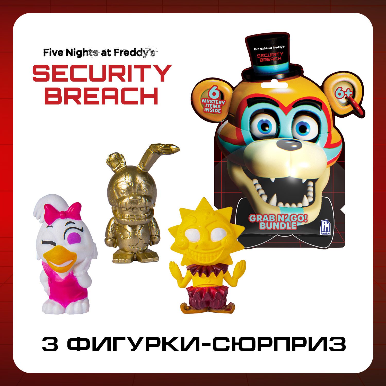 Lego Fnaf Security Breach – купить в интернет-магазине OZON по низкой цене