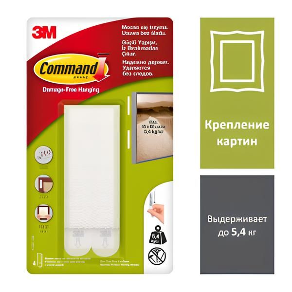 3M Крепление для картин, 4 шт