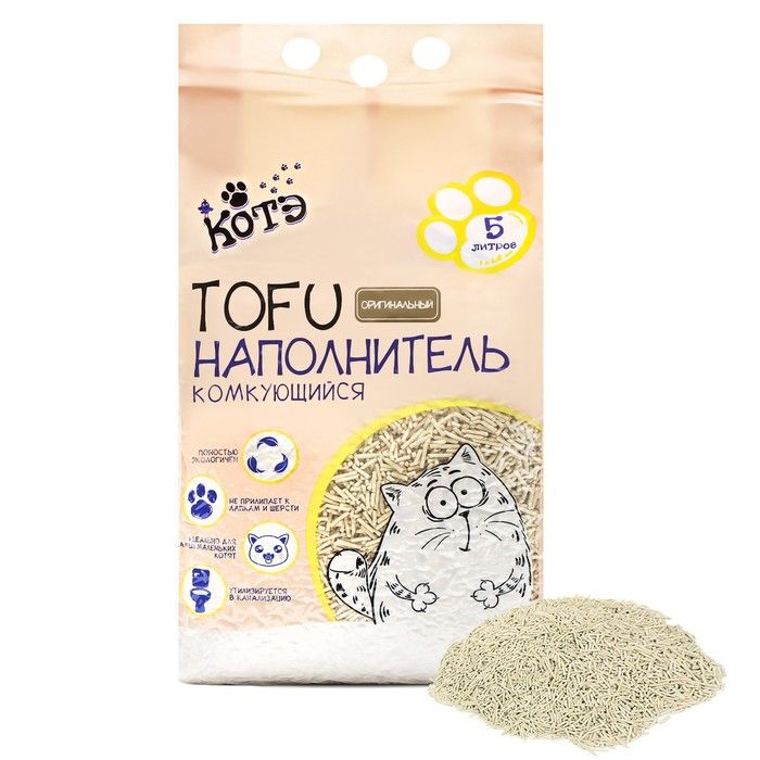 Тофу наполнитель для кошек