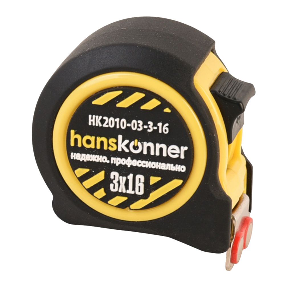 Рулетка Hanskonner HK2010-03-3-16 3 м x 16 мм, ударопрочная, магнитный наконечник, двусторонняя шкала