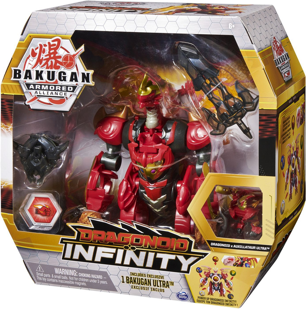 bakugan toys dragonoid infinity