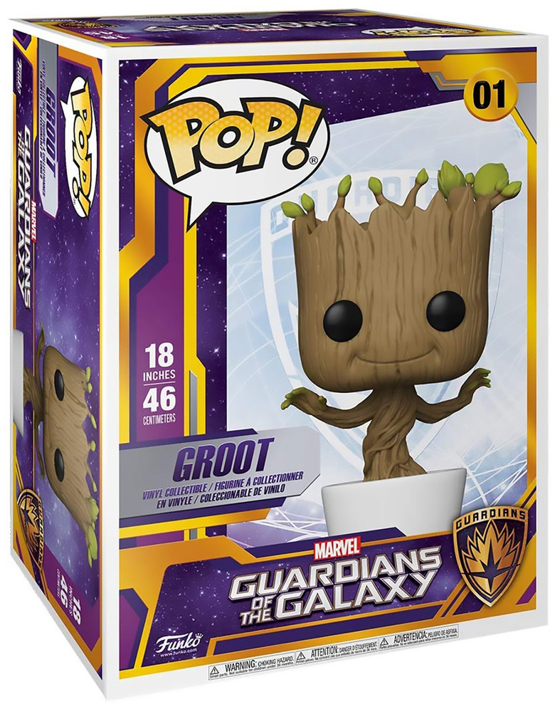 groot dancing pop