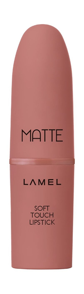 lamel professional matte