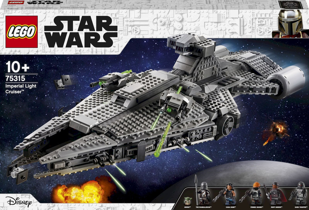 lego star wars 75315