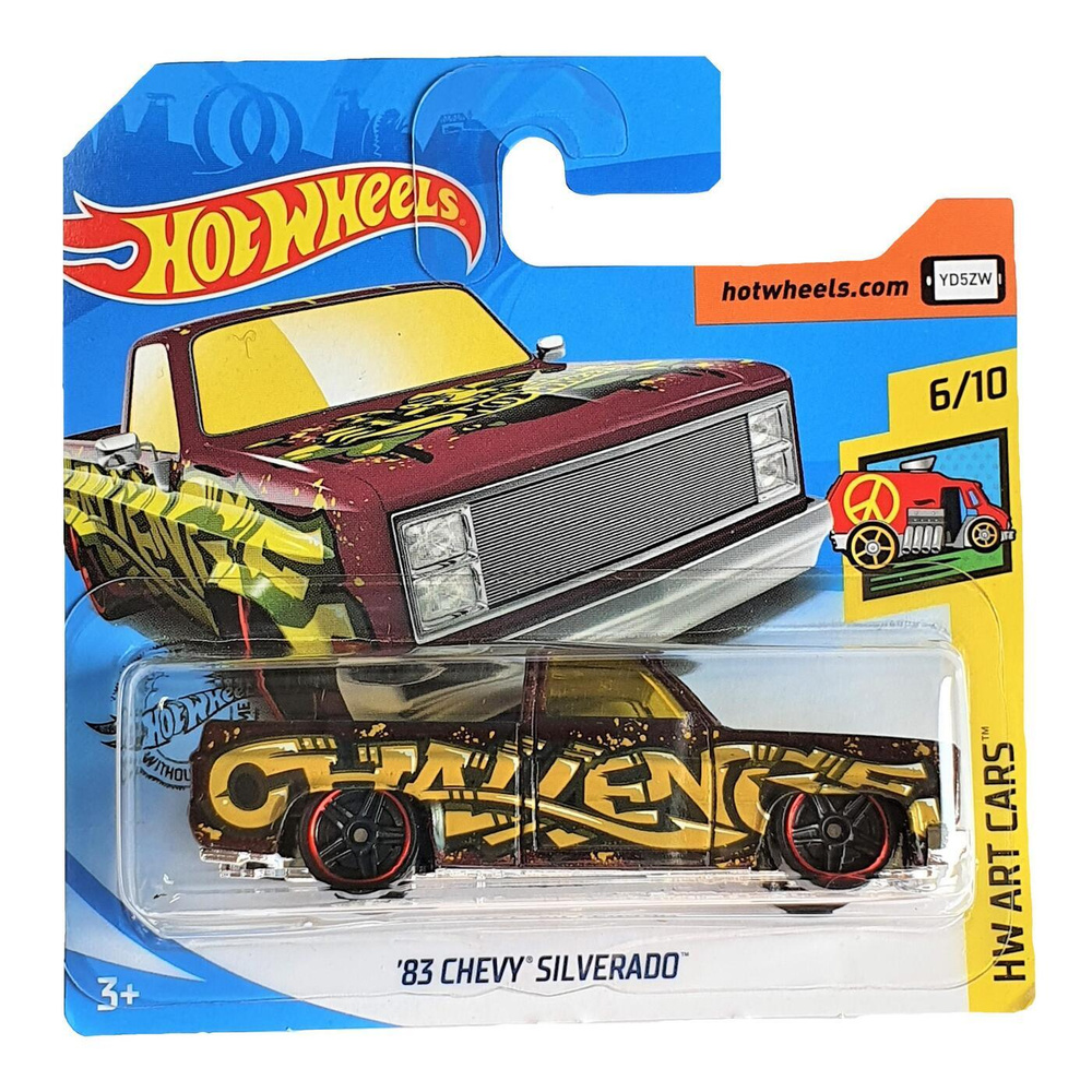 hot wheels hw art cars