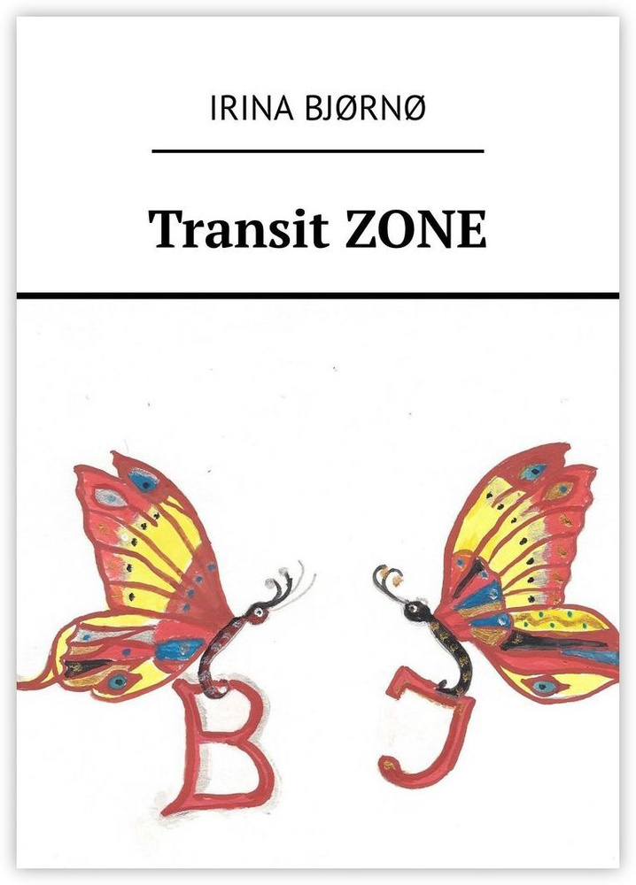 Transit ZONE #1