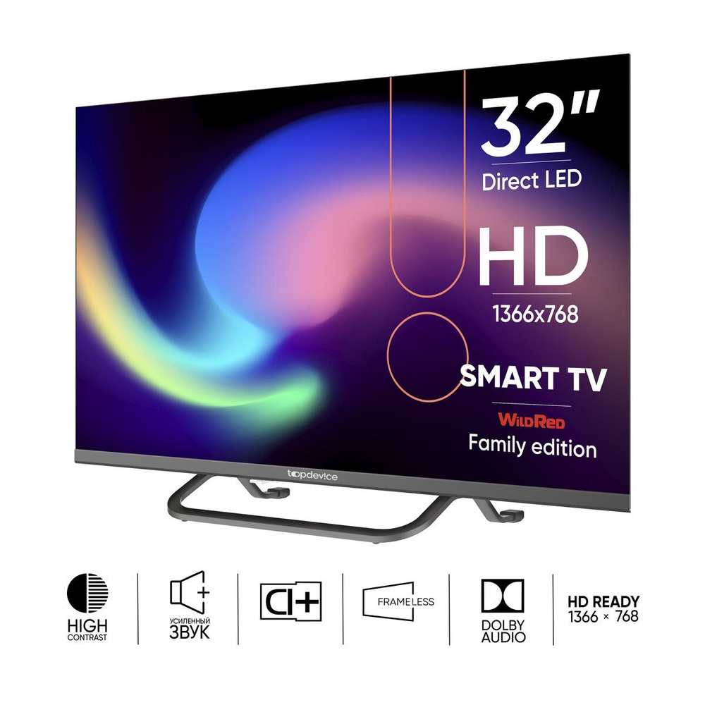 Телевизор topdev!ce TV 32" FRAMELESS (TDTV32BS04H_BK), 720p, Smart TV WildRed, 32" HD, черный  #1