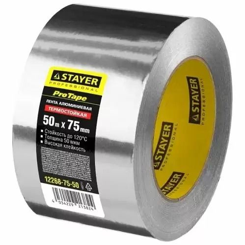 Алюминиевая лента 75мм х 50м, до 120С, 50мкм, STAYER Professional 12268-75-50  #1