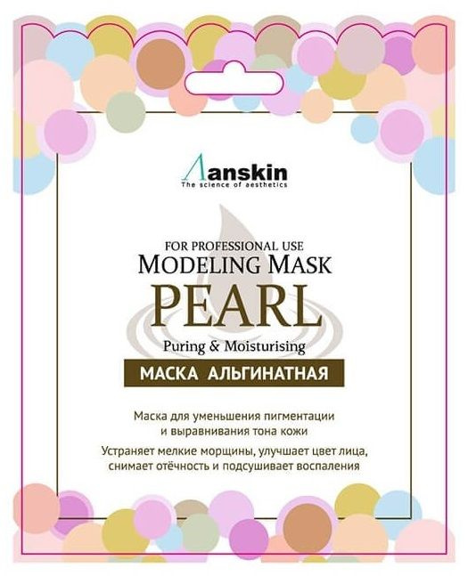 Anskin Маска косметическая Антивозрастной уход Для всех типов кожи  #1