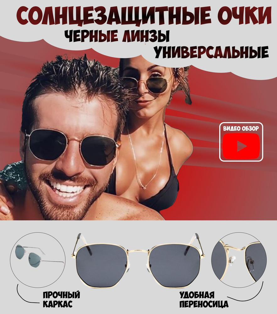 Сучка В Очках / Garce A Lunette () » Порно фильмы онлайн 18+ на Кинокордон