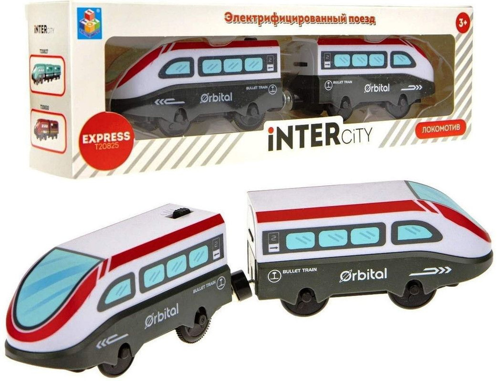 Скорый электрифицированный поезд "Локомотив" InterCity Express, 2 вагона, 1 шт  #1