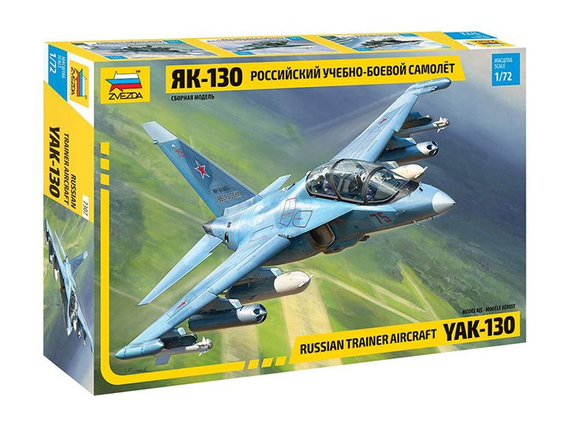 7307 Звезда Российский учебно-боевой самолет "Як-130" (1:72) #1