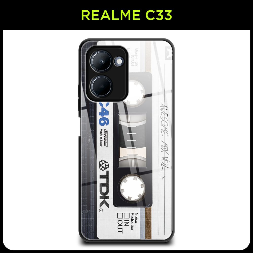 Стеклянный чехол на Realme C33 / Реалми С33 с принтом 