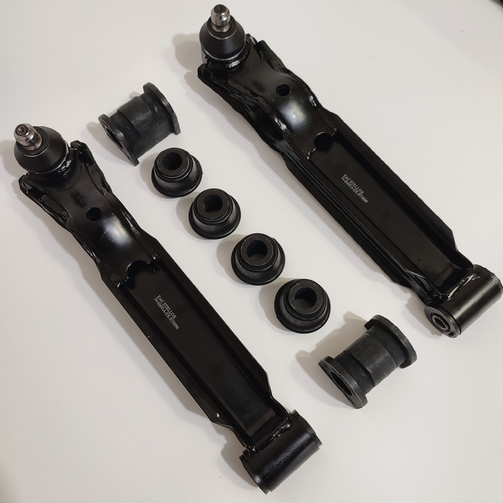 Рычаг подвески передний 2шт+комплект втулок стабилизатора Дэу Матиз ...