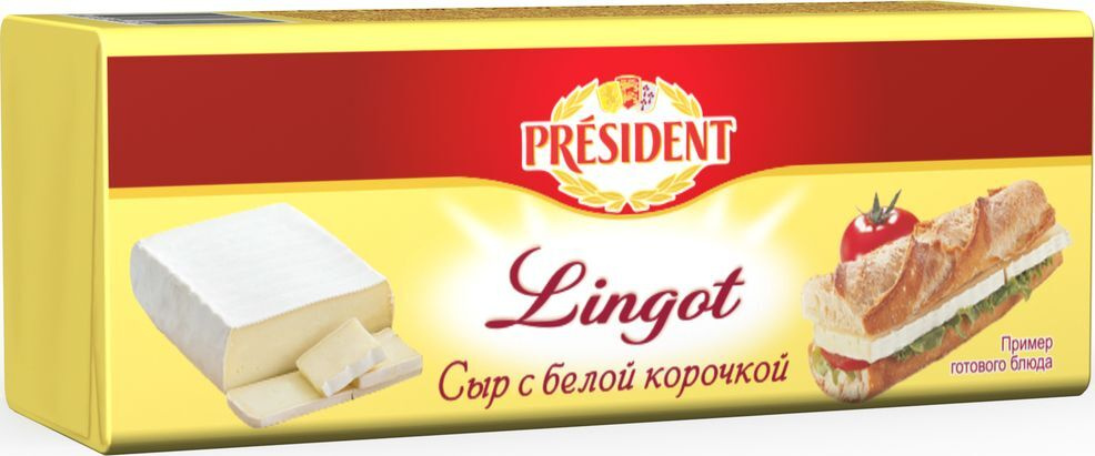 Сыр Президент С Белой Плесенью Фото