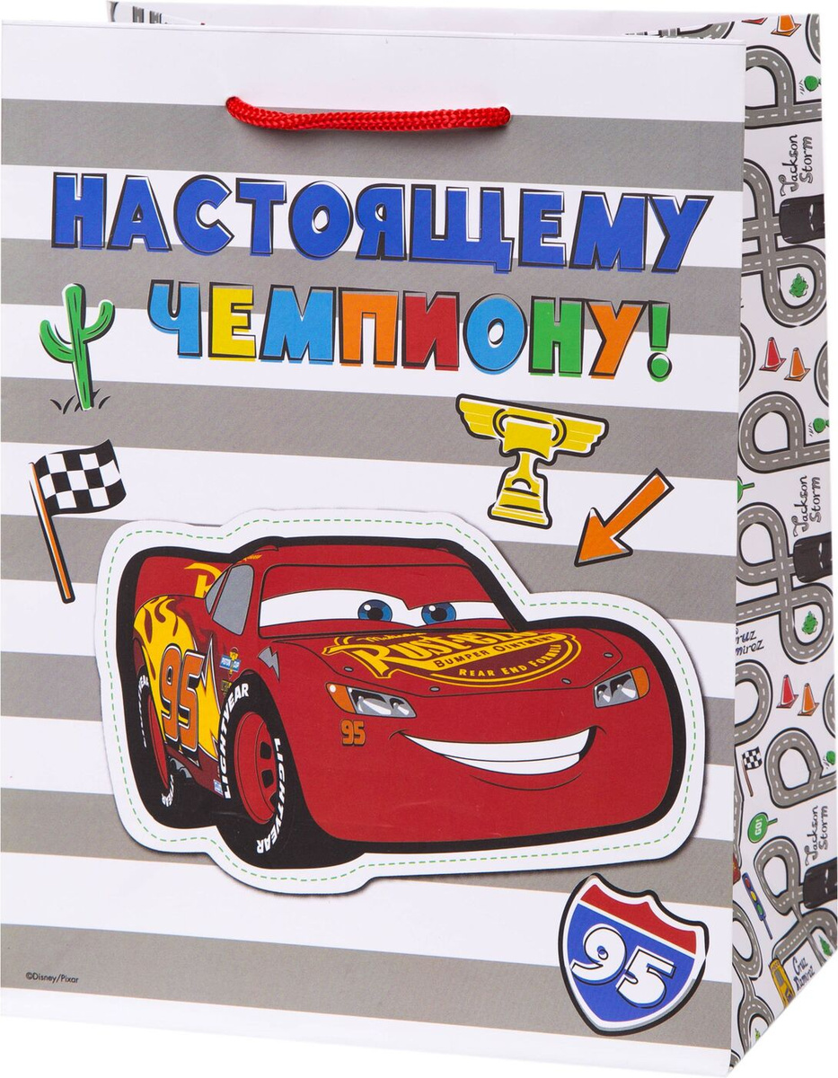 Молния Маквин Новогодний Заезд Читать