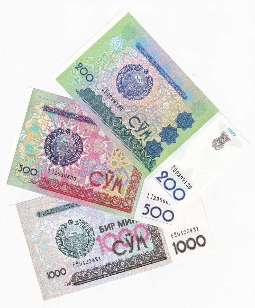 3000000 сум в рублях на сегодня. 3000000 сум в рублях на сегодня