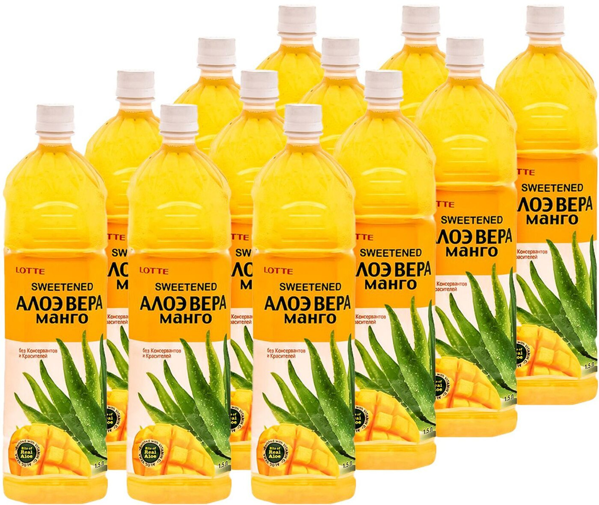 Напиток сокосодержащий Lotte Aloe Vera, со вкусом манго, безалкогольный ...