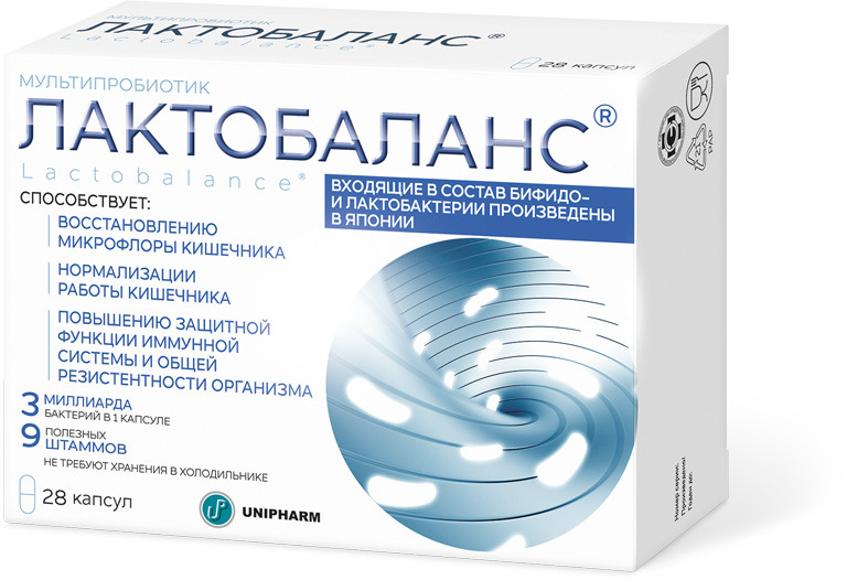 Пробиотик Лактобаланс, капсулы, 378 мг 28 шт #1